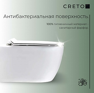 Унитаз подвесной безободковый Creto Logan L1 белый - (крышка в комплекте) 1001-001-L1W рис 2