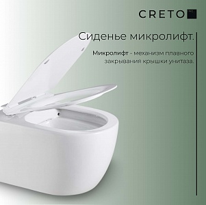 Унитаз подвесной безободковый Creto Cer C5 TORNADO 3.0 29Cer5-TORNADO3 с крышкой-сиденьем микролифт, белый рис 2