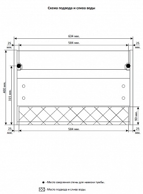 Тумба с раковиной Creto Modula 65 см 300425-65П матовая белая рис 8