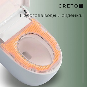 Умный унитаз приставной безободковый Creto Nex Smart 270316 с микролифтом и функцией биде, белый рис 8
