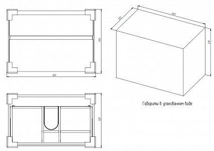 Тумба с раковиной подвесная Creto Amelia 80 рис 19