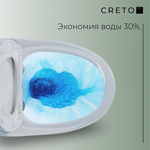 Умный унитаз приставной безободковый Creto Nex Smart 270316 с микролифтом и функцией биде, белый рис 6