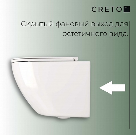 Унитаз подвесной безободковый Creto Cer C5 1005-005Cer-С5W с крышкой-сиденьем микролифт, белый рис 10