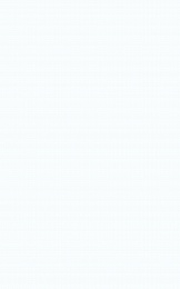 Плитка Poluna white 25х40