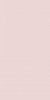 Плитка Моно роуз (Mono rose) 30х60 (1 кор/10пл/1,8 м2)