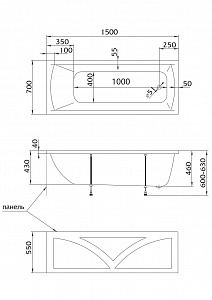 Акриловая ванна Creto Modalia 150х70 см 9-15070 рис 13