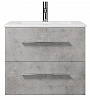 Тумба с раковиной подвесная Creto Ares 60 серая