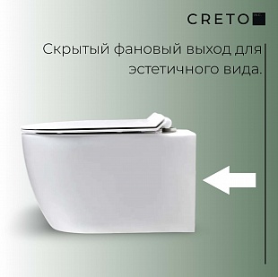 Унитаз подвесной безободковый Creto Logan L1 белый - (крышка в комплекте) 1001-001-L1W рис 6