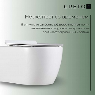 Унитаз подвесной безободковый Creto Logan L1 белый - (крышка в комплекте) 1001-001-L1W рис 9