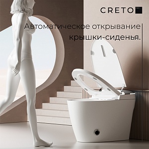 Умный унитаз приставной безободковый Creto Nex Smart 270316 с микролифтом и функцией биде, белый рис 2