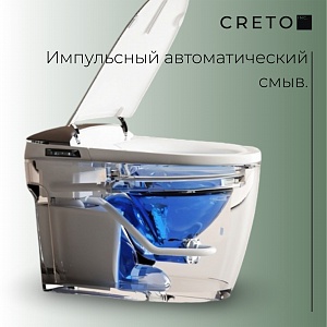 Умный унитаз приставной безободковый Creto Nex Smart 270316 с микролифтом и функцией биде, белый рис 4