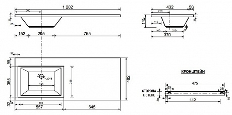 Тумба с раковиной напольная Creto Cafor White 120 левосторонняя рис 19