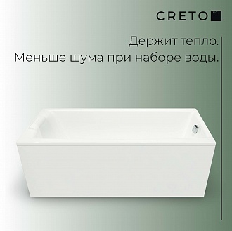 Акриловая ванна Creto Modalia 170х70 см 9-17070 рис 2