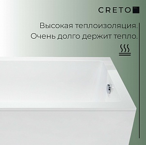 Ванна из литьевого мрамора Creto Venezia 1-1117 рис 2