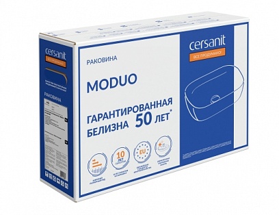 Раковина 50 см Cersanit Moduo Square 63570 белый рис 4