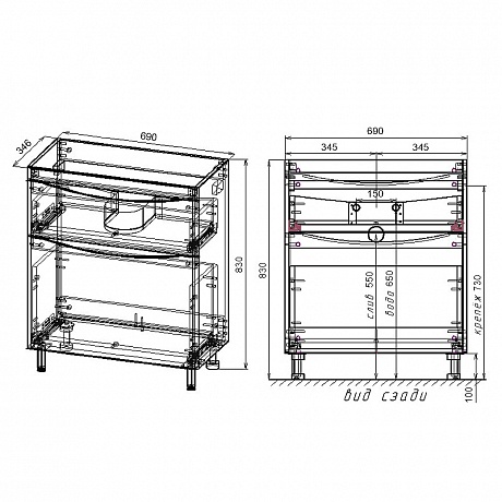 Тумба с раковиной Creto Oro 70 см 24-ST70-GR серый люкс рис 6