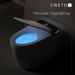 Умный унитаз приставной безободковый Creto Nex Smart 270316 с микролифтом и функцией биде, белый рис 12