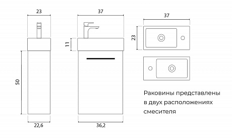 Тумба с раковиной Creto Pollino Beton рис 5