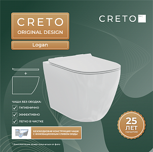 Комплект Creto Logan L1 1001-001-L1W подвесной унитаз + инсталляция Creto Standart 1.1 рис 4