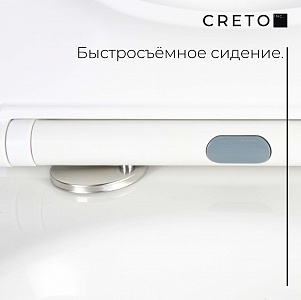 Унитаз-компакт безободковый Creto Cer C2 1002-002Cer-C2W с быстросъёмной крышкой-сиденьем микролифт Slim рис 8