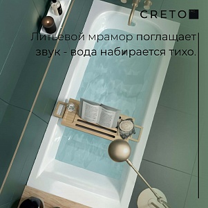 Ванна из литьевого мрамора Creto Venezia 160x70 рис 9