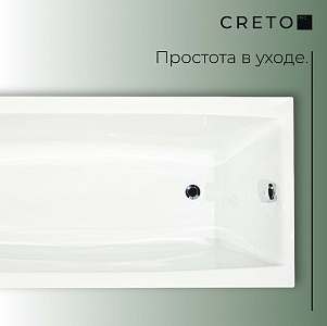 Акриловая ванна 160х70 см Creto Modalia 9-16070 белая рис 4