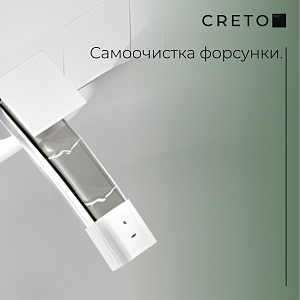 Умный унитаз приставной безободковый Creto Nex Smart 270316 с микролифтом и функцией биде, белый рис 9