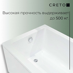 Ванна из литьевого мрамора Creto Venezia 1-1117 рис 6